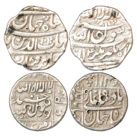 Shah Jahan (1628-1658 AD), Silver Rupee (2), Jahangirnagar Mint, AH 1040/RY 4, with Empero