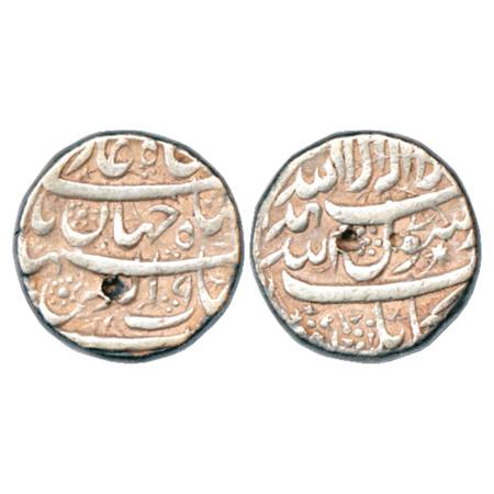 Shah Jahan (1628-1658 AD), Silver Rupee, Kabul Mint, RY 9, with Emperor's full name and ti