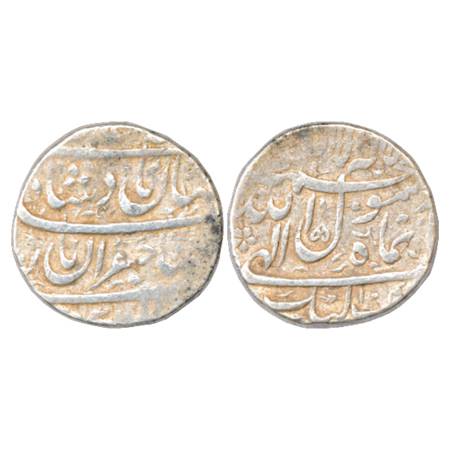 Shah Jahan (1628-1658 AD), Silver Rupee, Katak Mint, AH 104x, Bahman, 'Shahib Qiran' type,