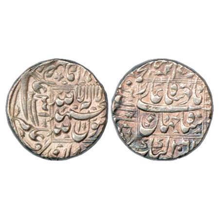 Shah Jahan (1628-1658 AD), Silver Rupee, Katak Mint, AH 1067/RY 31, a sword mint mark in l