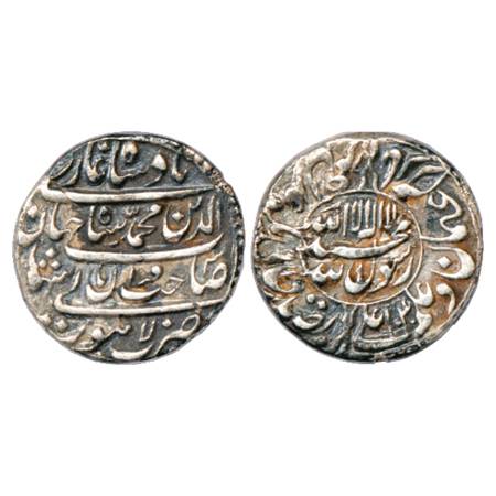 Shah Jahan (1628-1658 AD), Silver Rupee, Lahore Mint, AH 1040/RY 3, with Emperor's full na