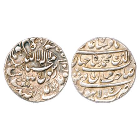 Shah Jahan (1628-1658 AD), Silver Rupee, Lahore Mint, AH 1042/RY 5, with Emperor's full na