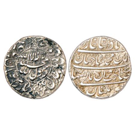 Shah Jahan (1628-1658 AD), Silver Rupee, Multan Mint, AH 1039/RY 3, with Emperor's full na
