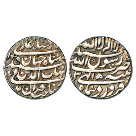 Shah Jahan (1628-1658 AD), Silver Rupee, Patna Mint, Farwardin, AH 1039/RY 3, KM 224.16. V