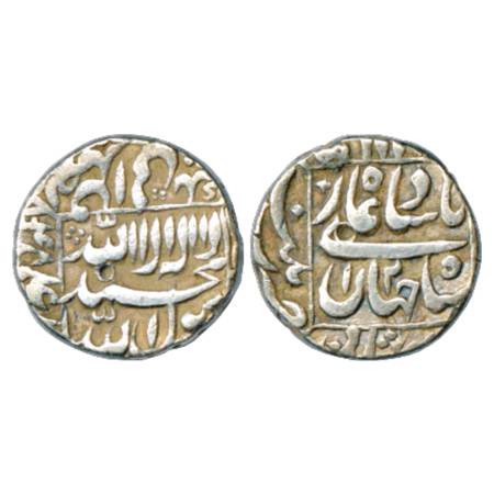 Shah Jahan (1628-1658 AD), Silver ½ Rupee, Patna Mint, AH 1048/RY 12, KM 218.7. Very Fine+