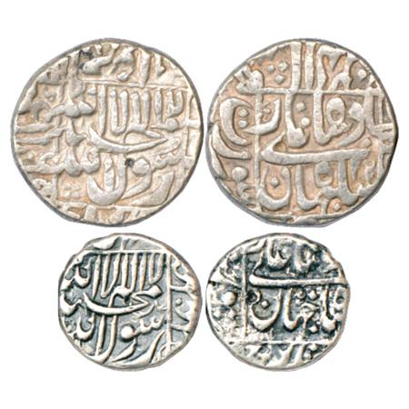 Shah Jahan (1628-1658 AD), Silver (2), Surat Mint, Rupee, AH 1069/RY 32, KM 235.23 and ½ R