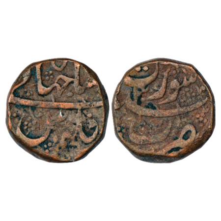 Shah Jahan (1628-1658 AD), Copper Dam, 20.51g, Surat Mint, RY 30. Very Fine+, Rare in this