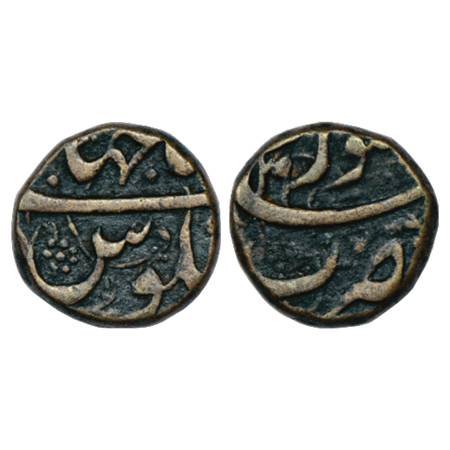 Shah Jahan (1628-1658 AD), Copper ½ Dam, 10.19g, Surat Mint, RY 29. Very Fine+, Rare in th