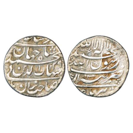 Shah Jahan (1628-1658 AD), Silver Rupee, Tatta Mint, Tir, AH 1039/RY 3, with Emperor's ful