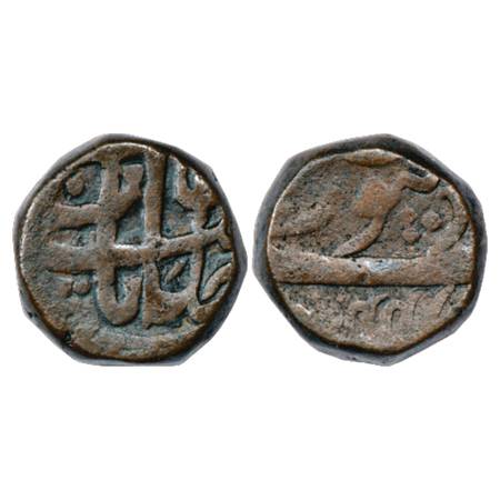 Shah Jahan (1628-1658 AD), Copper Dam, 20.46g, Udaipur Mint, AH xx44, 'Sahib Qiran' type. 
