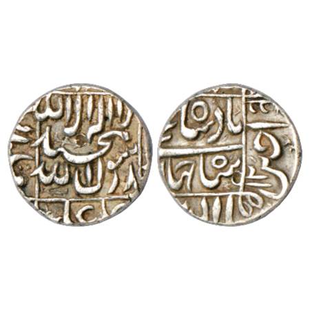 Shah Jahan (1627-1658 AD), Silver ½ Rupee, Ujjain Mint, RY 12, mint-name in right margin o