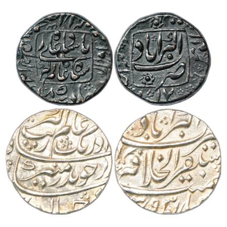 Aurangzeb (1658-1707 AD), Silver Rupee (2), Akbarabad Mint, AH 1085/RY 17, Ruler's full na