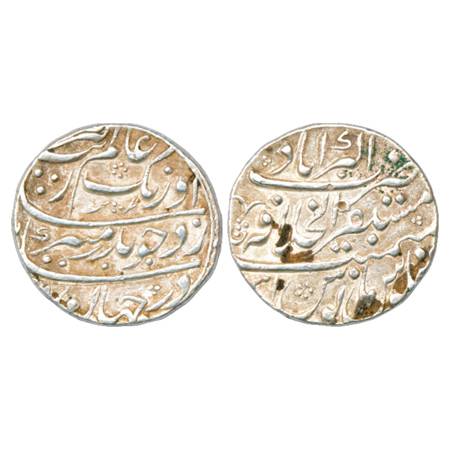 Aurangzeb (1658-1707 AD), Silver Rupee, Mustaqir ul-Khilafat Akbarabad Mint at top, RY 31,