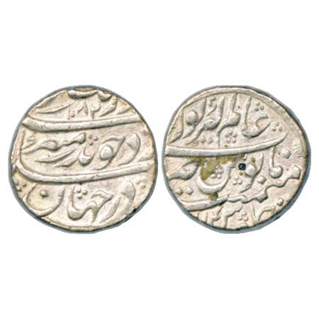 Aurangzeb (1658-1707 AD), Silver Rupee, Alamgirpur Mint at top, AH 1082/RY 14, KM 300.9. V