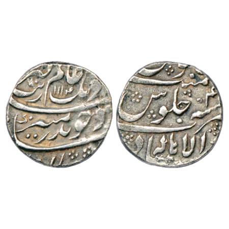 Aurangzeb (1658-1707 AD), Silver Rupee, Allahabad Mint (read as Allah ha la bad), AH 1114/