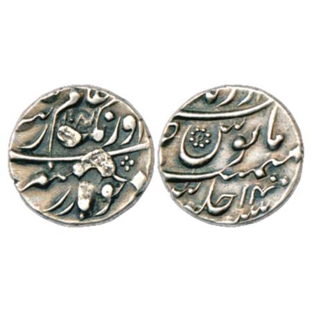 Aurangzeb (1658-1707 AD), Silver ¼ Rupee, 2.84g, Aurangabad (partly visible) Mint at top, 