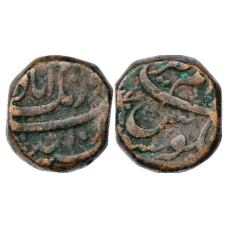Aurangzeb (1658-1707 AD), Copper Dam, 20.64g, Aurangabad Mint at top, AH (1)070/RY Ahd, Un