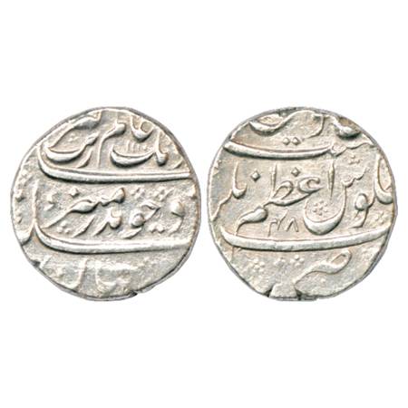 Aurangzeb (1658-1707 AD), Silver Rupee, Azamnagar Mint, AH 1110/RY 48, KM 300.15. Very Fin