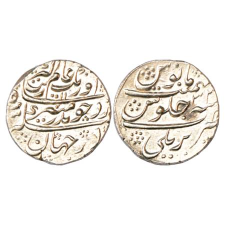 Aurangzeb (1658-1707 AD), Silver Rupee, Bareli Mint, AH 1100 (Retrograde)/RY 32, KM 300.19