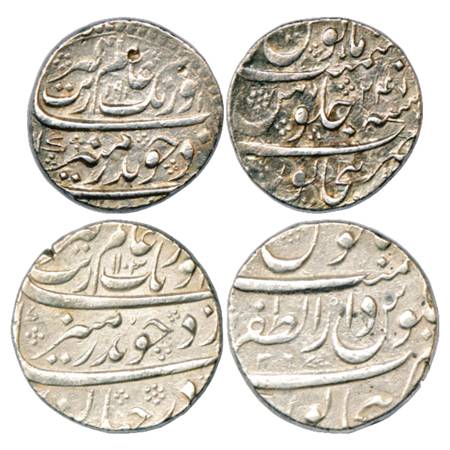 Aurangzeb (1658-1707 AD), Silver Rupee (2), Bijapur Mint, AH 1091/RY 24, KM 300.22 and Dar