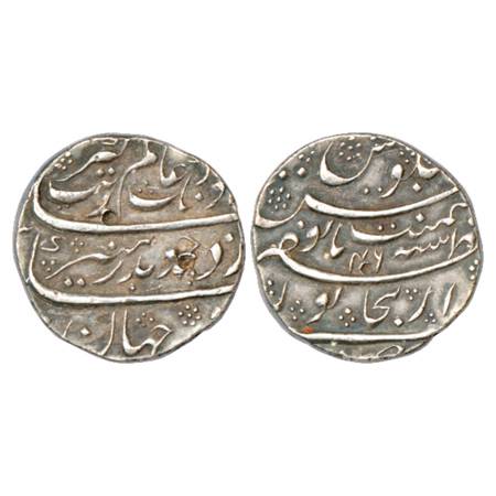 Aurangzeb (1658-1707 AD), Silver Rupee, Dar uz-Zafar Bijapur Mint, RY 46, KM 300.23. About
