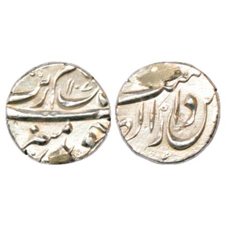 Aurangzeb (1658-1707 AD), Silver ¼ Rupee, 2.76g, Dar uz-Zafar Bijapur Mint, AH 1107, KM 29