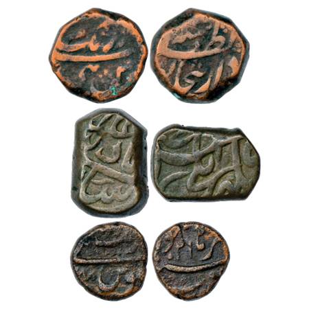 Aurangzeb (1658-1707 AD), Copper (3), 2x Dam, 13.65g, Dar ul-Zafar Bijapur Mint, KM 285.21