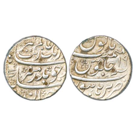 Aurangzeb (1658-1707 AD), Silver Rupee, Burhanpur Mint, RY 19, KM 300.24. Very Fine, Scarc