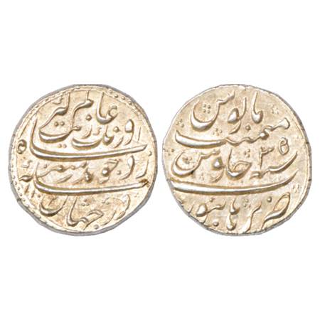 Aurangzeb (1658-1707 AD), Silver Rupee, Burhanpur Mint, AH 1102/RY 35, KM 300.24. Almost U
