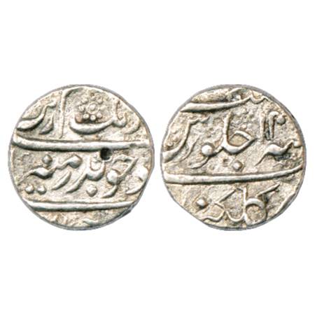 Aurangzeb (1658-1707 AD), Silver ½ Rupee, Golkunda Mint, RY 14, KM 294.3. Very Fine, Very 