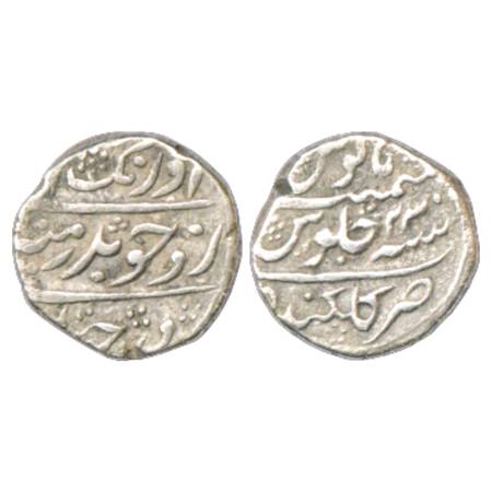 Aurangzeb (1658-1707 AD), Silver ¼ Rupee, 2.75g. Golkunda Mint, RY 23, KM 293.1. Very Fine