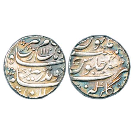 Aurangzeb (1658-1707 AD), Silver Rupee, Gulbarga Mint, AH 1110/RY 43, KM 300.27. Some mino
