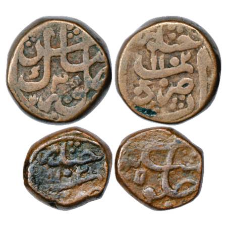 Aurangzeb (1658-1707 AD), Copper Dam (2), Hyderabad Mint, Paisa and ½ Paisa, AH 1102/RY 35