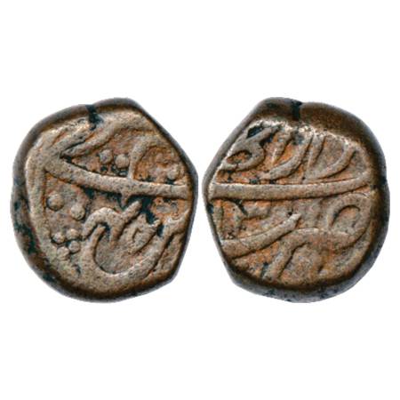 Aurangzeb (1658-1707 AD), Copper Dam, 13.19g, Dar ul-Jihad Hyderabad Mint, AH (11)13/RY 45