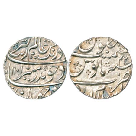 Aurangzeb (1658-1707 AD), Silver Rupee, Islamabad Mint at bottom, AH 1101/RY 42, KM 300.36