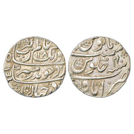 Aurangzeb (1658-1707 AD), Silver Rupee, Itawa Mint, AH 1108/RY 40, KM 300.39. About Extrem