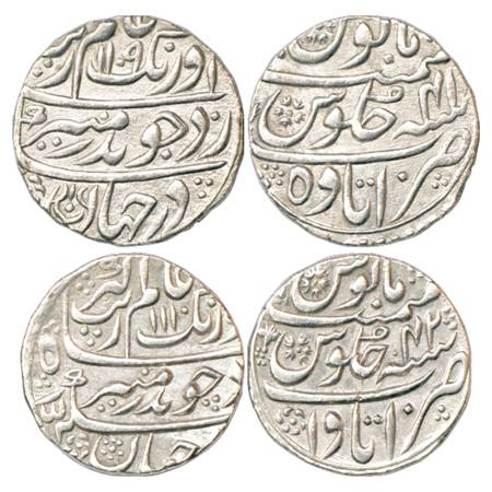 Aurangzeb (1658-1707 AD), Silver Rupee (2), Itawa Mint, AH 1109/RY 41 and AH 1110/RY 42, K