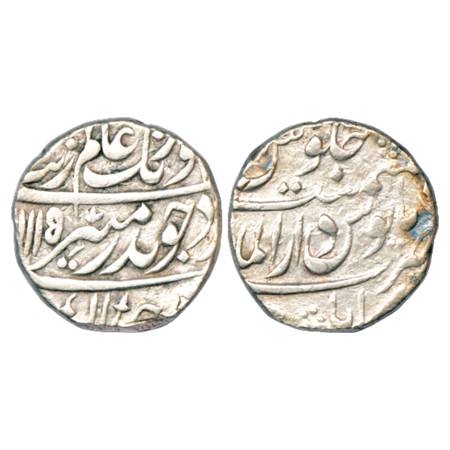 Aurangzeb (1658-1707 AD), Silver Rupee, Dar ul-Mulk Kabul Mint, AH 1115, KM 300.45. Very F