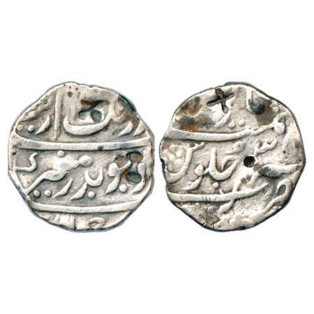 Aurangzeb (1658-1707 AD), Silver Rupee, Kanji Mint, RY 38, KM 300.46. Shroff Marks on edge