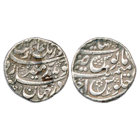 Aurangzeb (1658-1707 AD), Silver Rupee, Khambayat Mint at top, AH 1069/RY Ahd, KM 300.95. 