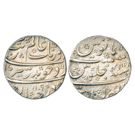 Aurangzeb (1658-1707 AD), Silver Rupee, Khambayat Mint at bottom, AH 1109/RY 41, KM 300.51