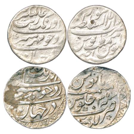 Aurangzeb (1658-1707 AD), Silver Rupee, Dar ul-Sultanat Lahore Mint, 'Mihr' (Mihr-e-Munir)