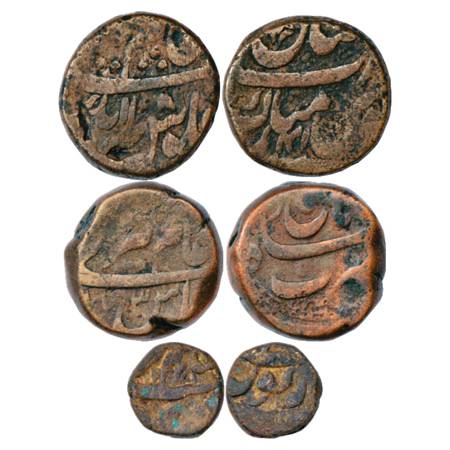 Aurangzeb (1658-1707 AD), Copper (3), Multan Mint, Light-weight Dam, RY 41, 13.28g. Obv: F