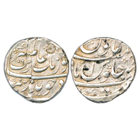 Aurangzeb (1658-1707 AD), Silver Rupee, Nusratabad Mint, RY 4x, KM 300.68. Flan crack, Ver