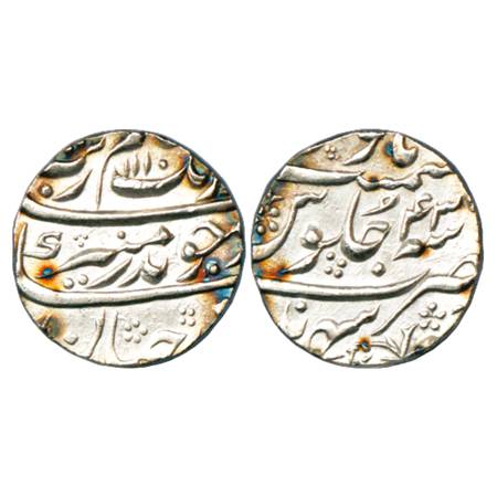 Aurangzeb (1658-1707 AD), Silver Rupee, Sahrind Mint, AH 1110/RY 43, KM 300.78. About Extr