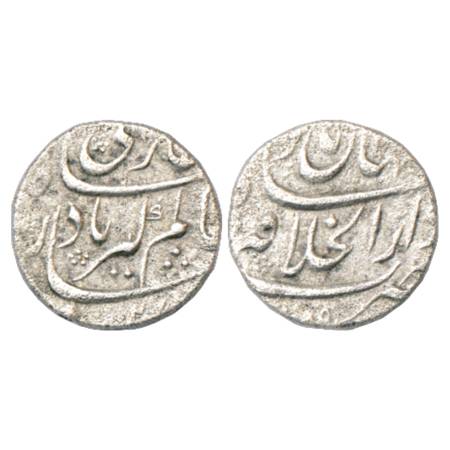 Aurangzeb (1658-1707 AD), Silver ½ Rupee Nisar, 5.47g, Dar ul-Khilafat Shahjahanabad Mint,