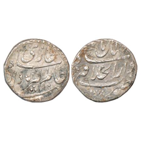 Aurangzeb (1658-1707 AD), Silver ¼ Rupee Nisar, 2.68g. Dar ul-Khilafat Shahjahanabad Mint,