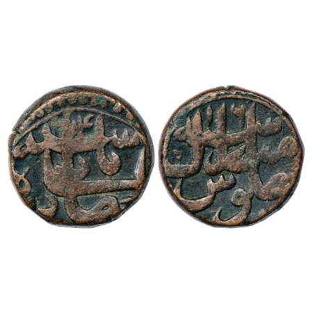 Aurangzeb (1658-1707 AD), Copper Paisa, 13.74g. Shahjahanabad Mint, AH 1084/RY 16, KM 285.