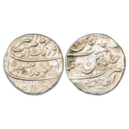Aurangzeb (1658-1707 AD), Silver Rupee, Dar ul-Fath Ujjain Mint, AH 1110/RY x3, KM 300.88.