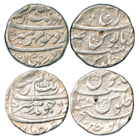 Aurangzeb (1658-1707 AD), Silver Rupee (2), Dar ul-Fath Ujjain Mint, 1x Mint at top, 'Mihr